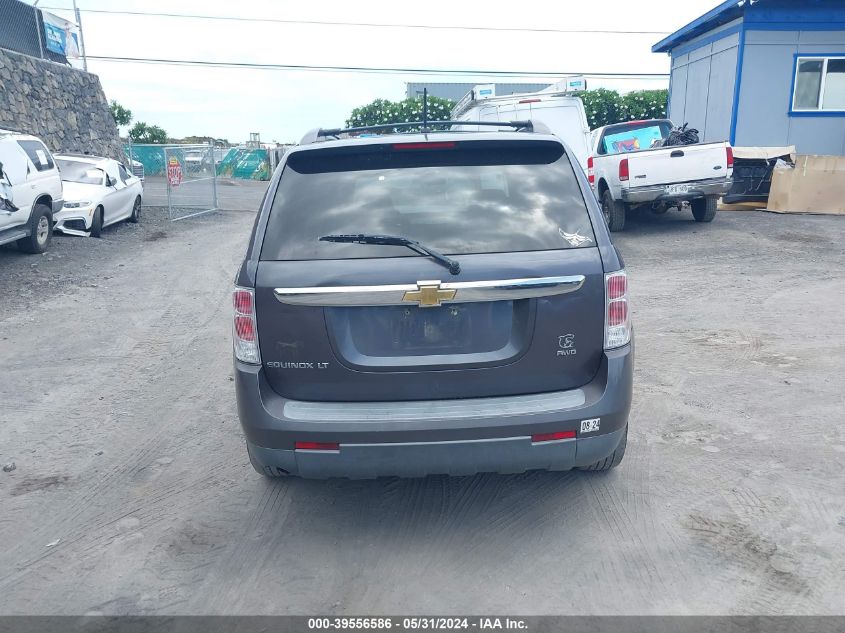 2007 Chevrolet Equinox Lt VIN: 2CNDL73F276234882 Lot: 39556586