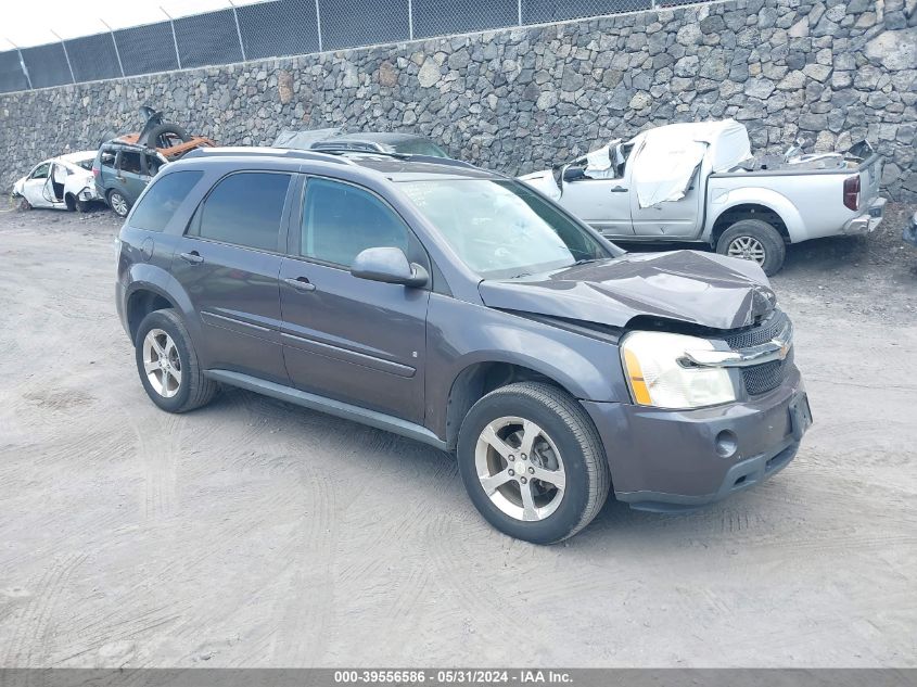 2007 Chevrolet Equinox Lt VIN: 2CNDL73F276234882 Lot: 39556586