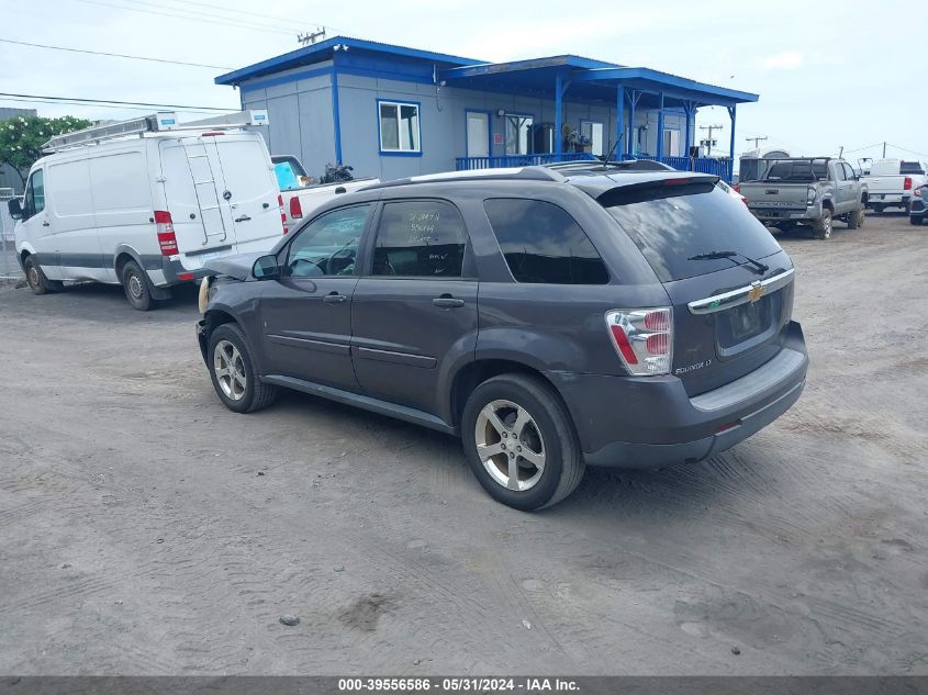 2007 Chevrolet Equinox Lt VIN: 2CNDL73F276234882 Lot: 39556586