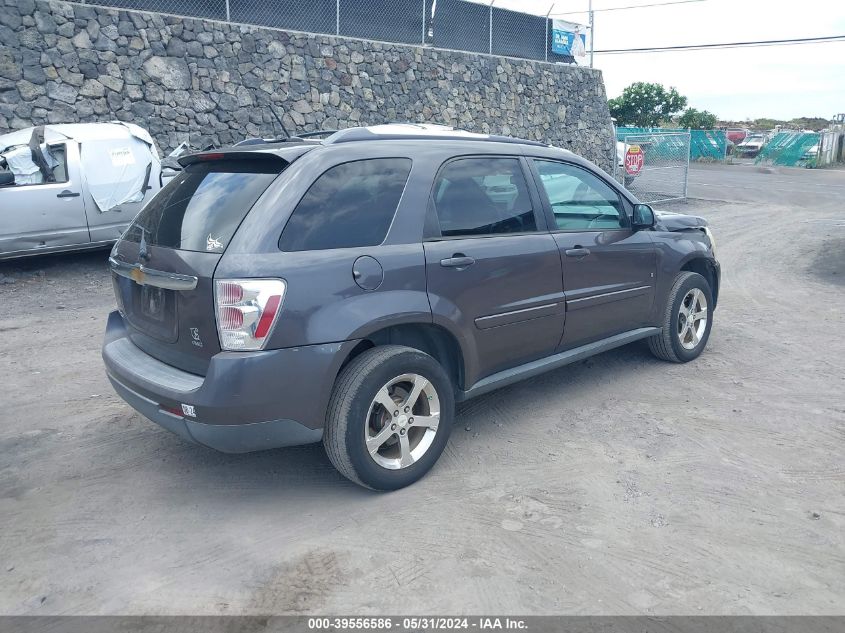 2007 Chevrolet Equinox Lt VIN: 2CNDL73F276234882 Lot: 39556586