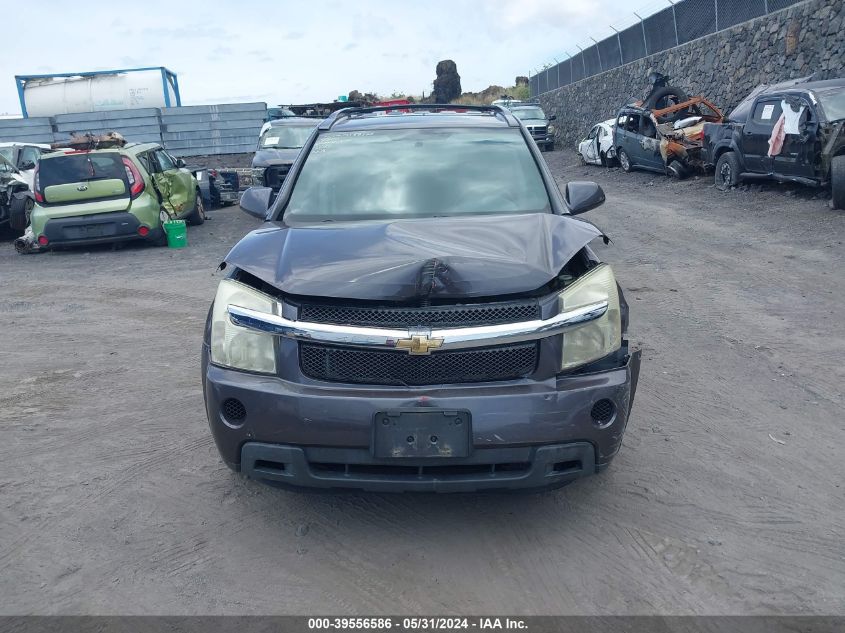 2007 Chevrolet Equinox Lt VIN: 2CNDL73F276234882 Lot: 39556586