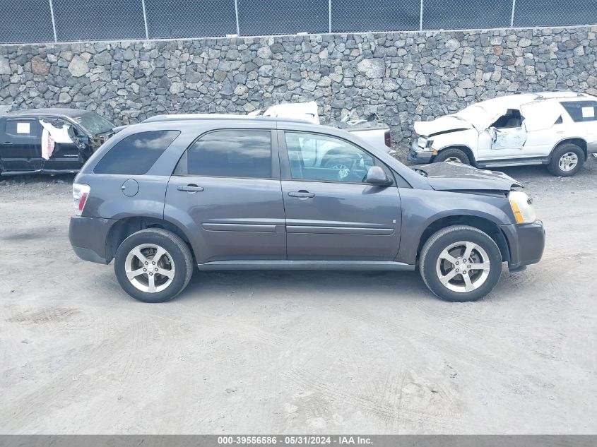 2007 Chevrolet Equinox Lt VIN: 2CNDL73F276234882 Lot: 39556586