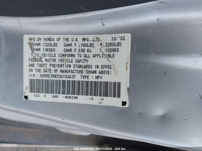 2003 Honda Cr-V Ex VIN: SHSRD78833U102437 Lot: 39556588