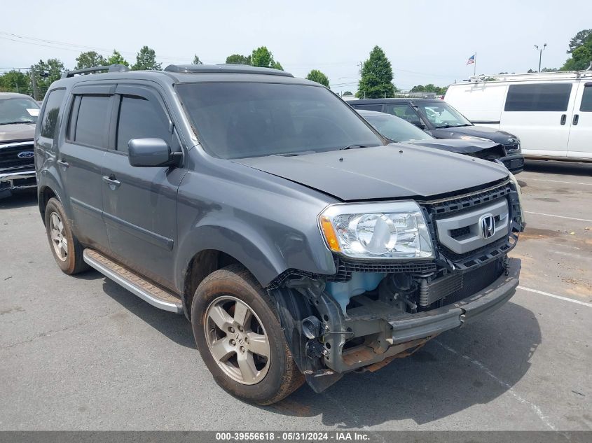 2011 Honda Pilot Ex-L VIN: 5FNYF3H51BB023147 Lot: 39556618