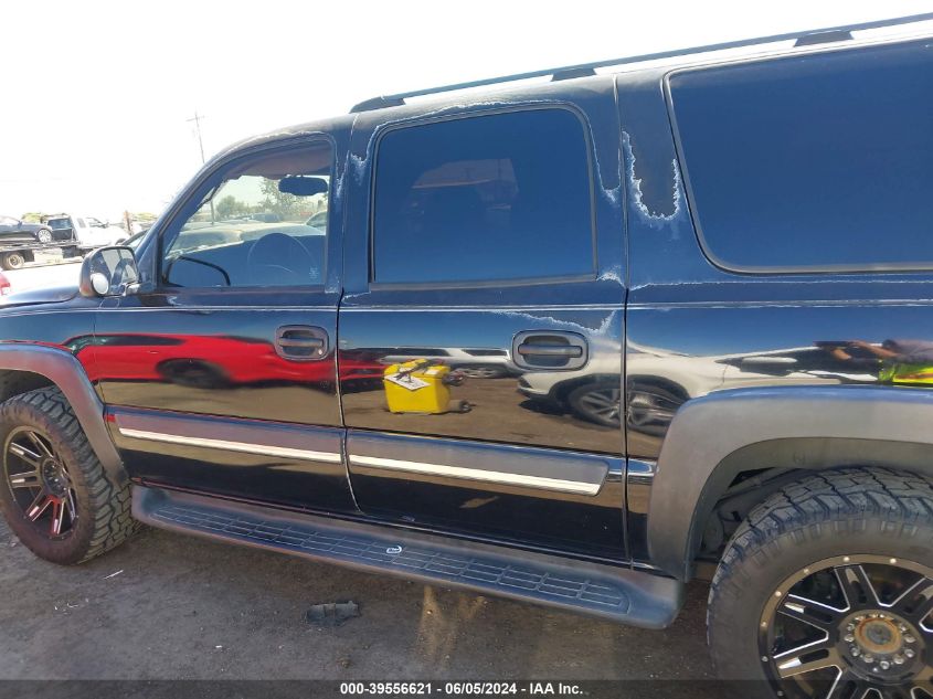 2004 Chevrolet Suburban 1500 Ls VIN: 1GNEC16T04J328479 Lot: 39556621