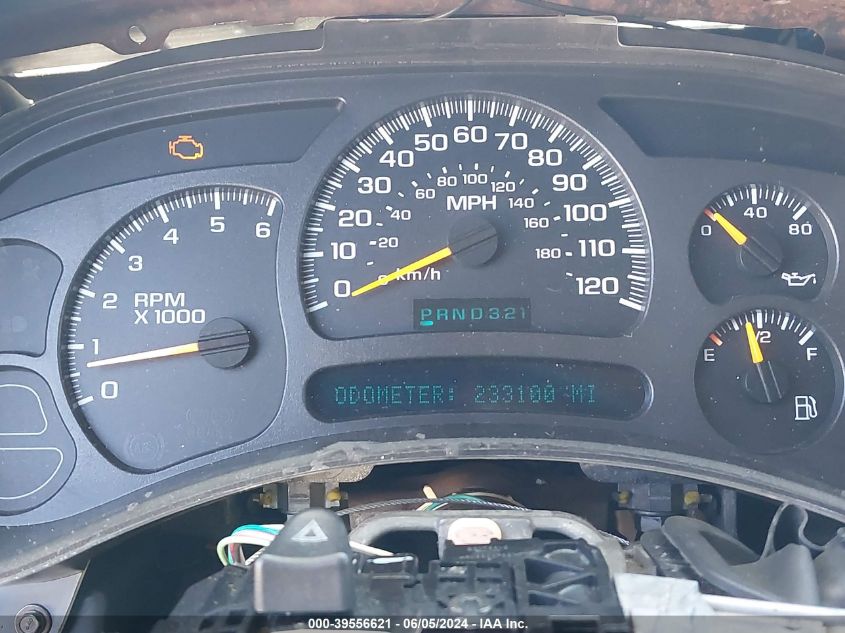 2004 Chevrolet Suburban 1500 Ls VIN: 1GNEC16T04J328479 Lot: 39556621