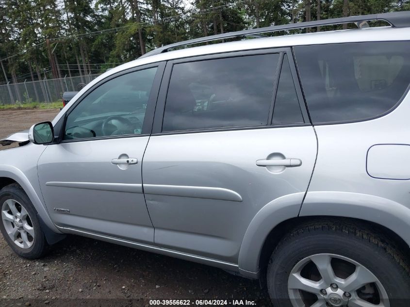 2011 Toyota Rav4 Limited V6 VIN: 2T3DK4DV8BW041936 Lot: 39556622