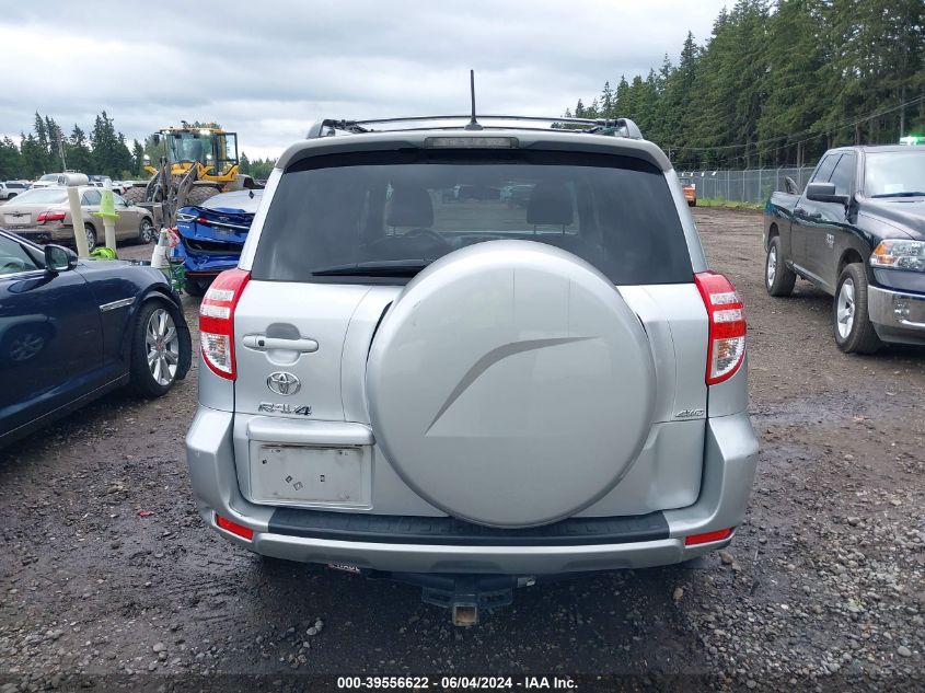 2011 Toyota Rav4 Limited V6 VIN: 2T3DK4DV8BW041936 Lot: 39556622