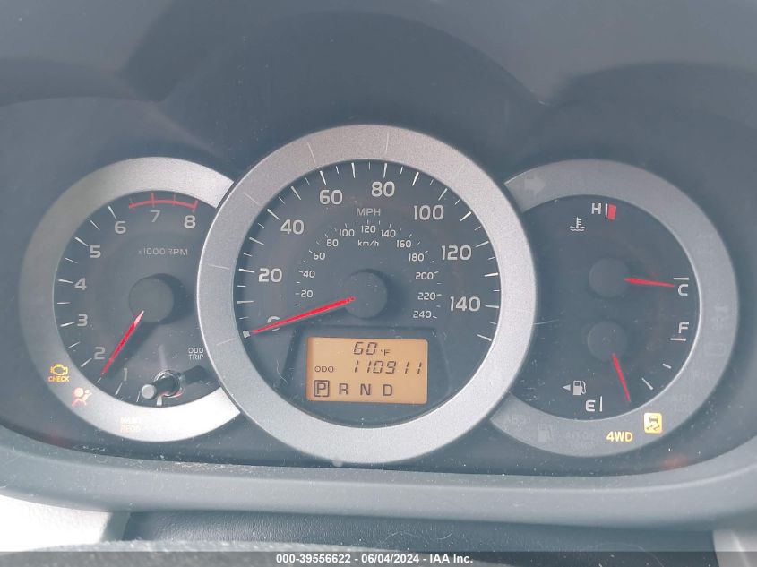 2011 Toyota Rav4 Limited V6 VIN: 2T3DK4DV8BW041936 Lot: 39556622