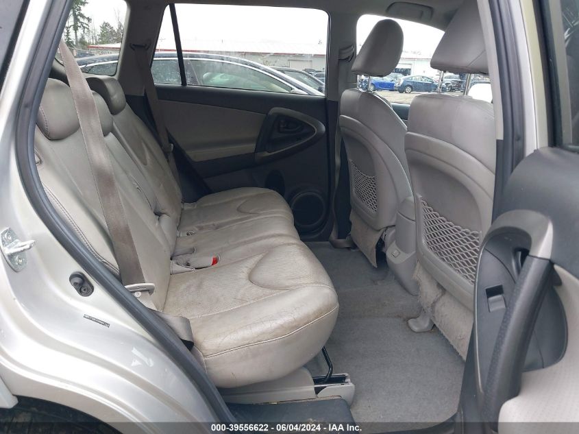 2011 Toyota Rav4 Limited V6 VIN: 2T3DK4DV8BW041936 Lot: 39556622