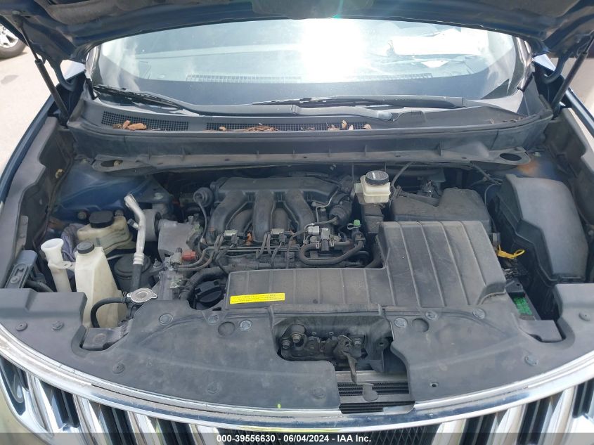 2009 Nissan Murano S VIN: JN8AZ18W79W102211 Lot: 39556630