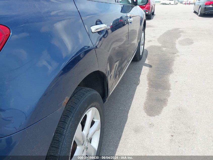 2009 Nissan Murano S VIN: JN8AZ18W79W102211 Lot: 39556630