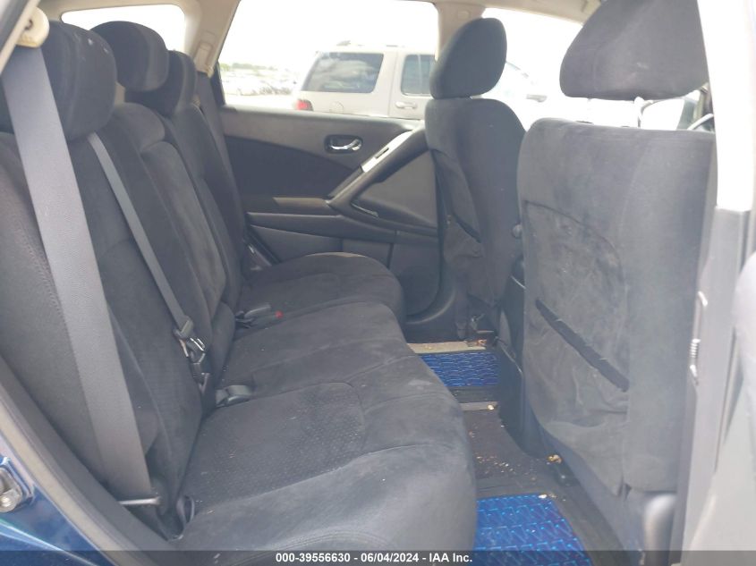 2009 Nissan Murano S VIN: JN8AZ18W79W102211 Lot: 39556630