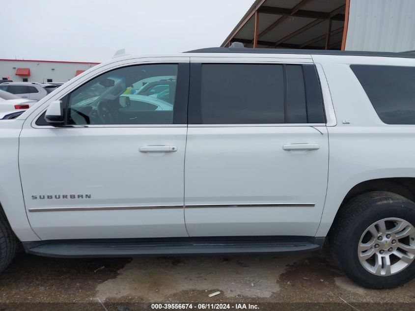 2016 Chevrolet Suburban Ls VIN: 1GNSCGKC6GR159019 Lot: 39556674