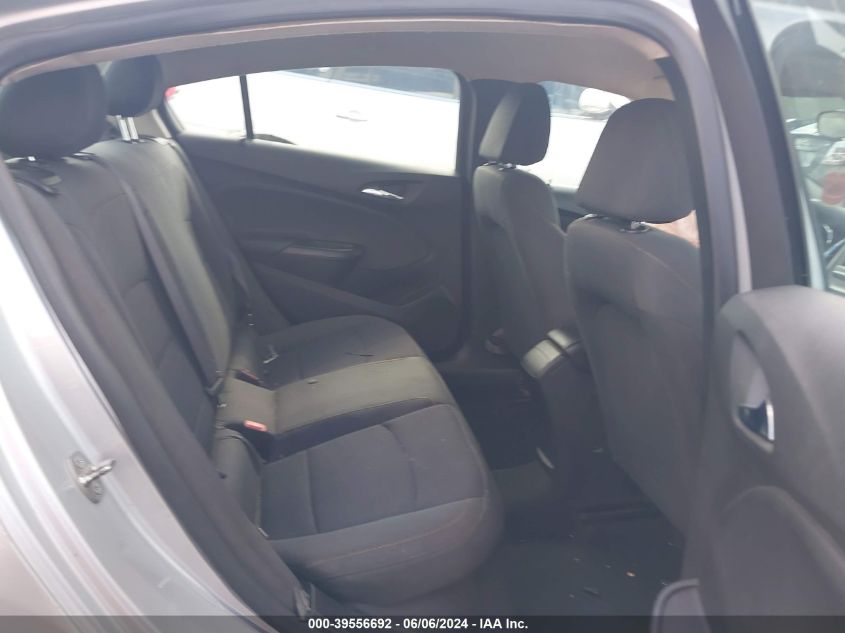 2017 Chevrolet Cruze Ls Auto VIN: 1G1BC5SM2H7109746 Lot: 39556692