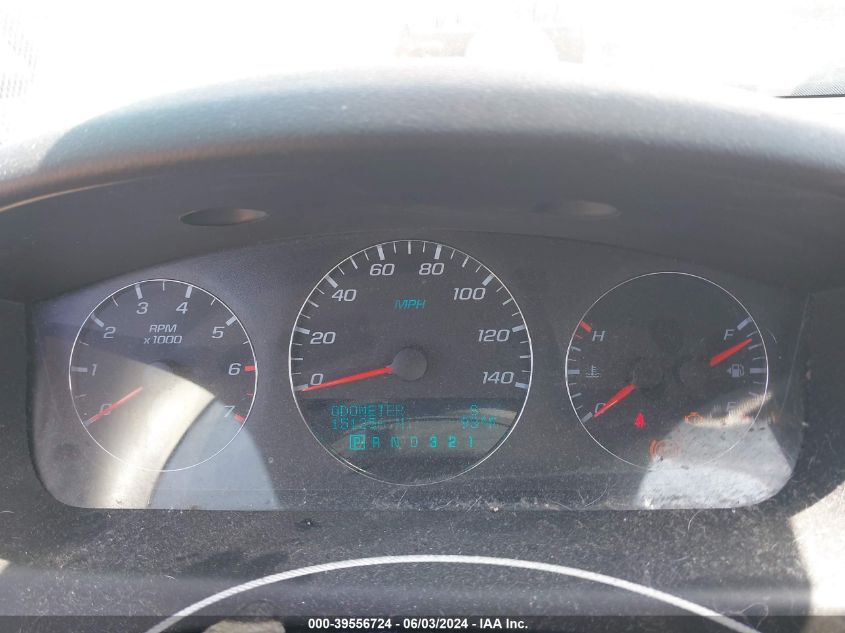 2008 Chevrolet Impala Ltz VIN: 2G1WU583X81247917 Lot: 39556724