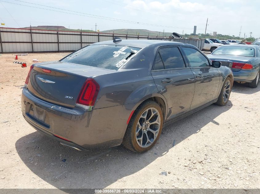 2015 Chrysler 300 300S VIN: 2C3CCABG6FH853502 Lot: 39556726