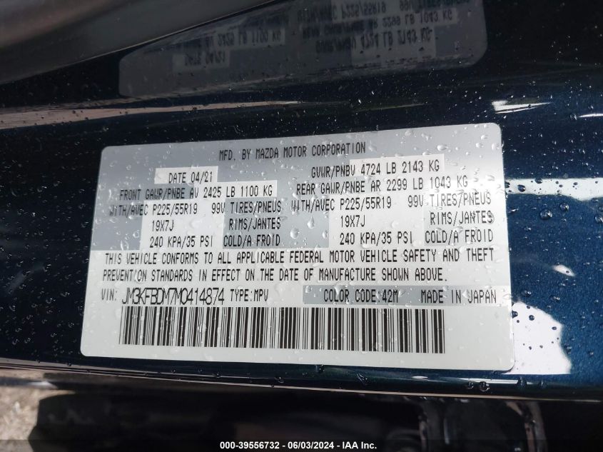 2021 Mazda Cx-5 Grand Touring VIN: JM3KFBDM7M0414874 Lot: 39556732