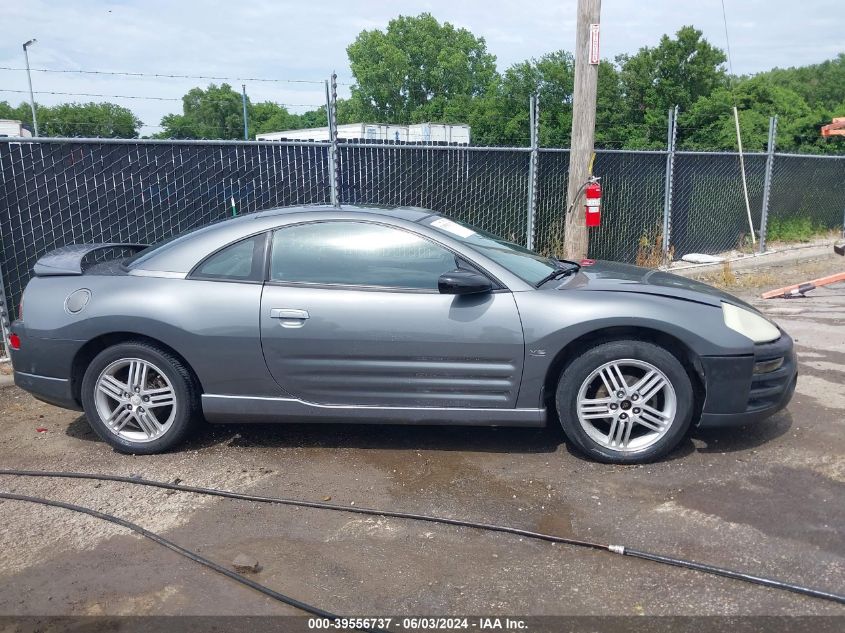 2004 Mitsubishi Eclipse Gt VIN: 4A3AC84H74E072541 Lot: 39556737