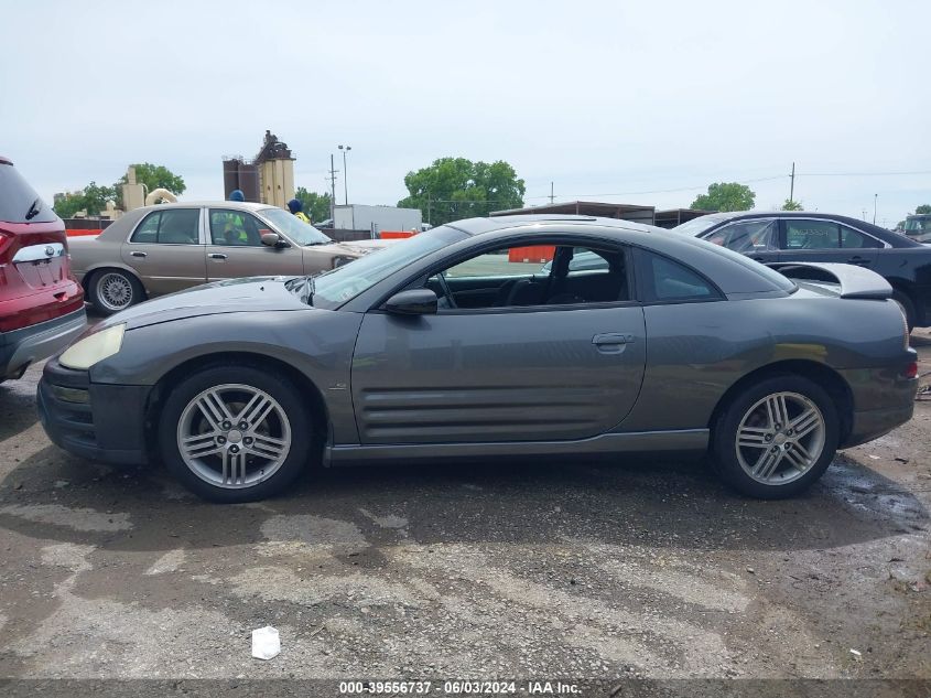 2004 Mitsubishi Eclipse Gt VIN: 4A3AC84H74E072541 Lot: 39556737