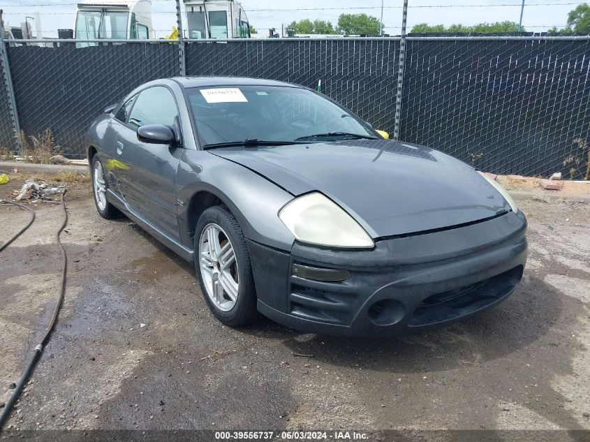 2004 Mitsubishi Eclipse Gt VIN: 4A3AC84H74E072541 Lot: 39556737