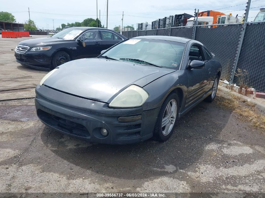 2004 Mitsubishi Eclipse Gt VIN: 4A3AC84H74E072541 Lot: 39556737