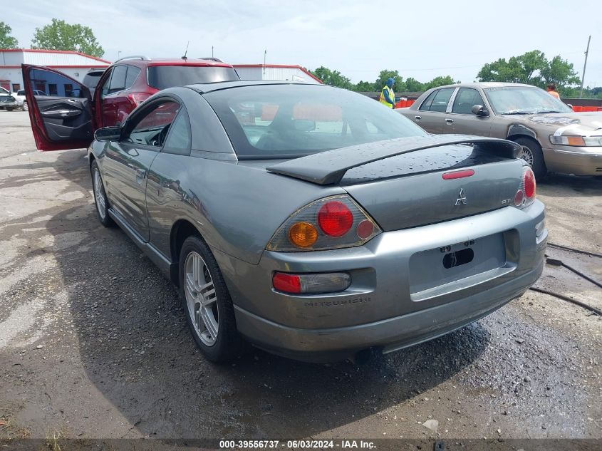 2004 Mitsubishi Eclipse Gt VIN: 4A3AC84H74E072541 Lot: 39556737