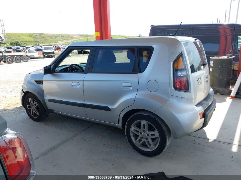 2010 Kia Soul + VIN: KNDJT2A22A7701915 Lot: 39556739