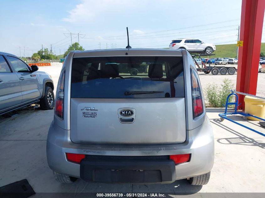 2010 Kia Soul + VIN: KNDJT2A22A7701915 Lot: 39556739