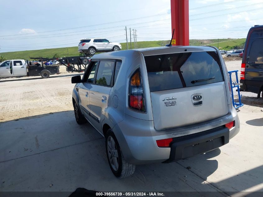 2010 Kia Soul + VIN: KNDJT2A22A7701915 Lot: 39556739