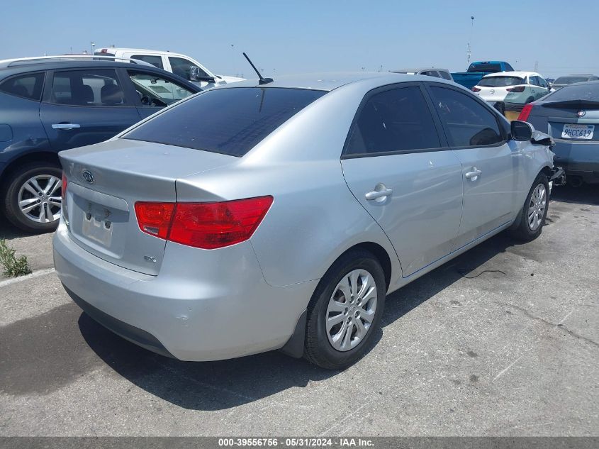 2013 Kia Forte Ex VIN: KNAFU4A22D5679684 Lot: 39556756