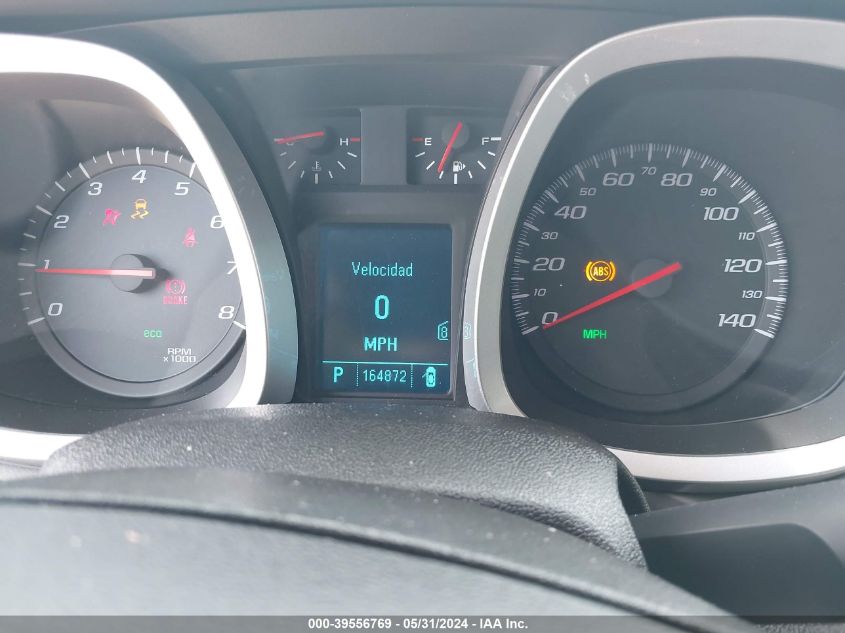 2011 Chevrolet Equinox 1Lt VIN: 2GNALDEC8B1267617 Lot: 39556769