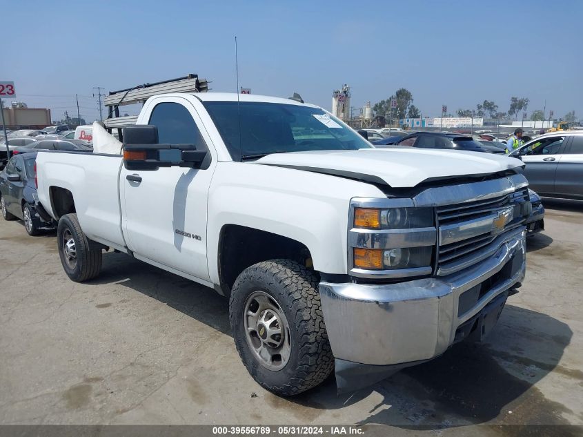 2017 Chevrolet Silverado C2500 Heavy Duty VIN: 1GC0CUEG9HZ39329 Lot: 39556789