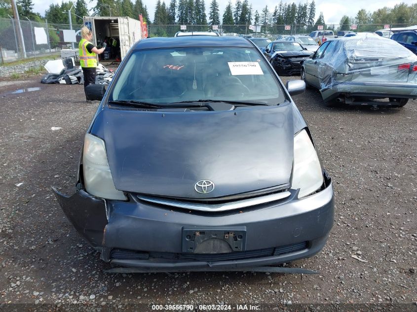 2009 Toyota Prius VIN: JTDKB20U893487428 Lot: 39556790