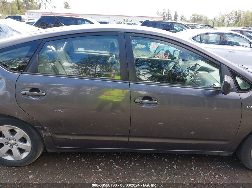 2009 Toyota Prius VIN: JTDKB20U893487428 Lot: 39556790