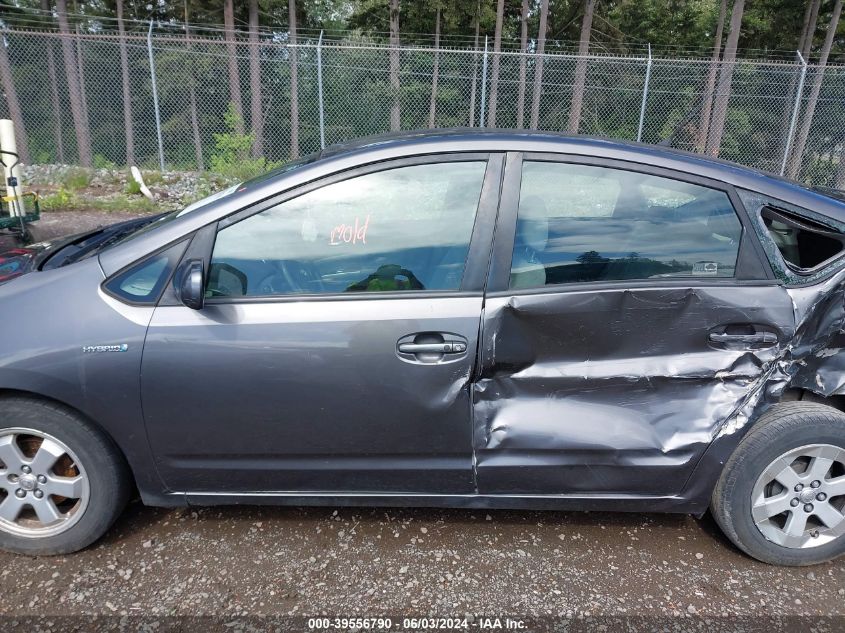 2009 Toyota Prius VIN: JTDKB20U893487428 Lot: 39556790