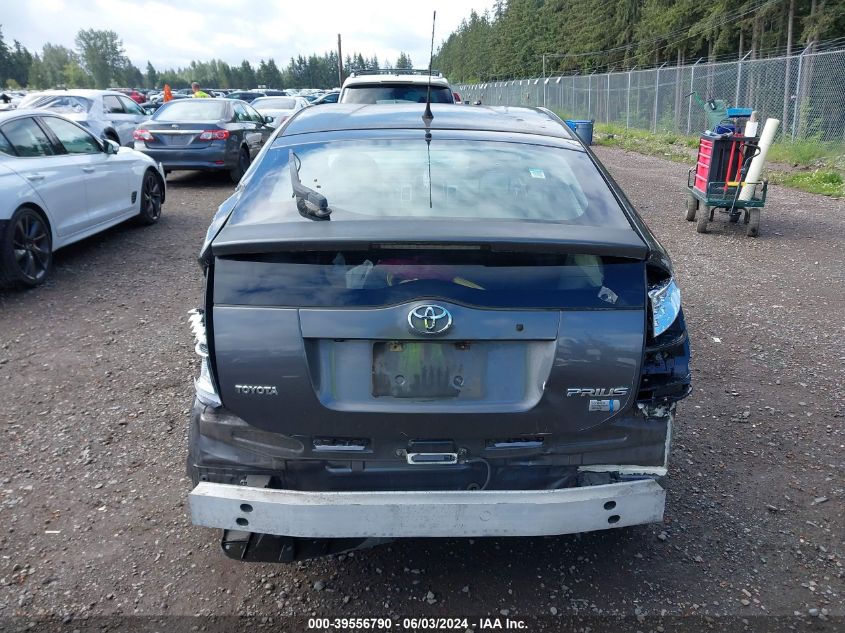 2009 Toyota Prius VIN: JTDKB20U893487428 Lot: 39556790