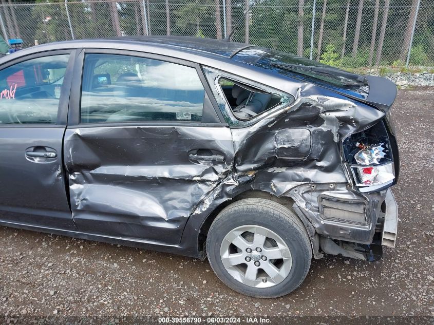 2009 Toyota Prius VIN: JTDKB20U893487428 Lot: 39556790