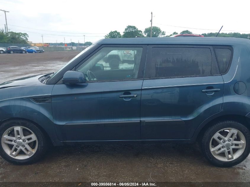 2011 Kia Soul + VIN: KNDJT2A25B7278037 Lot: 39556814