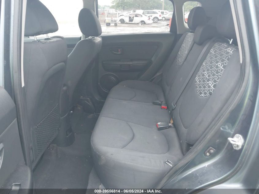 2011 Kia Soul + VIN: KNDJT2A25B7278037 Lot: 39556814