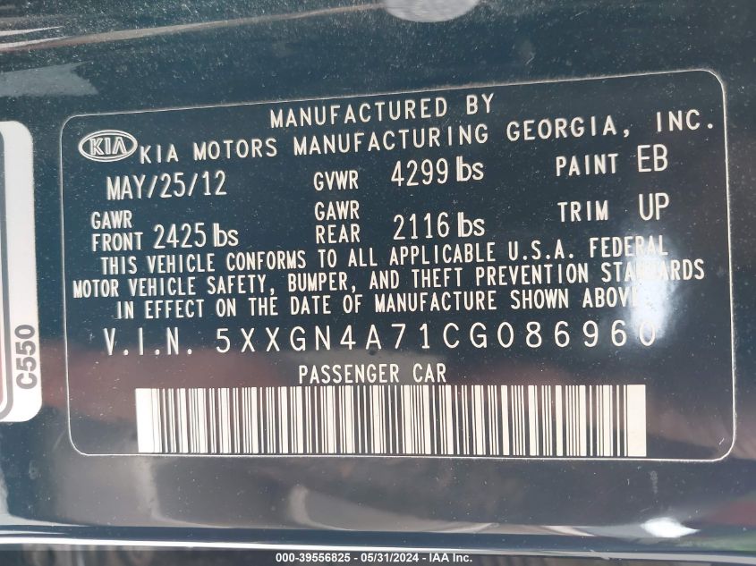 2012 Kia Optima Ex VIN: 5XXGN4A71CG086960 Lot: 39556825