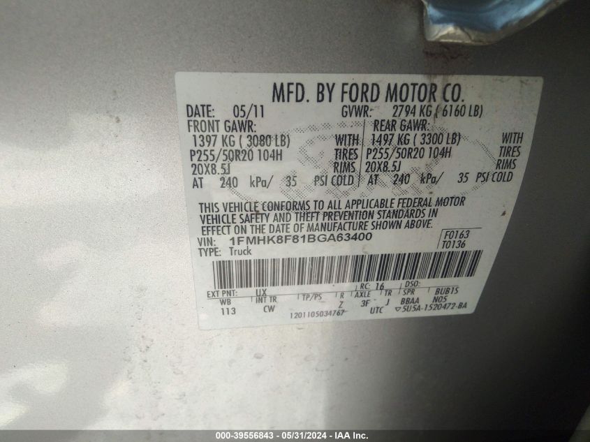 2011 Ford Explorer Limited VIN: 1FMHK8F81BGA63400 Lot: 39556843
