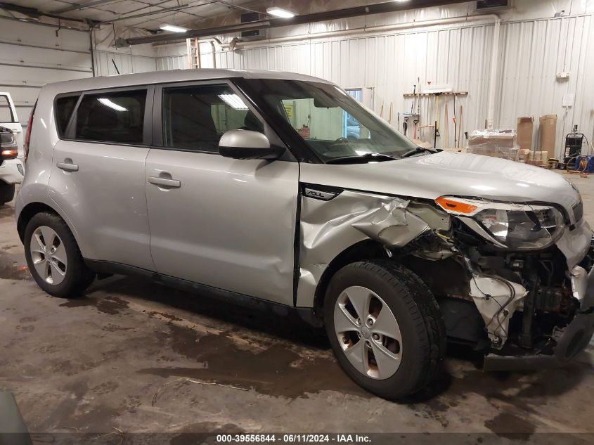 2015 Kia Soul ! VIN: KNDJN2A29F7794434 Lot: 39556844