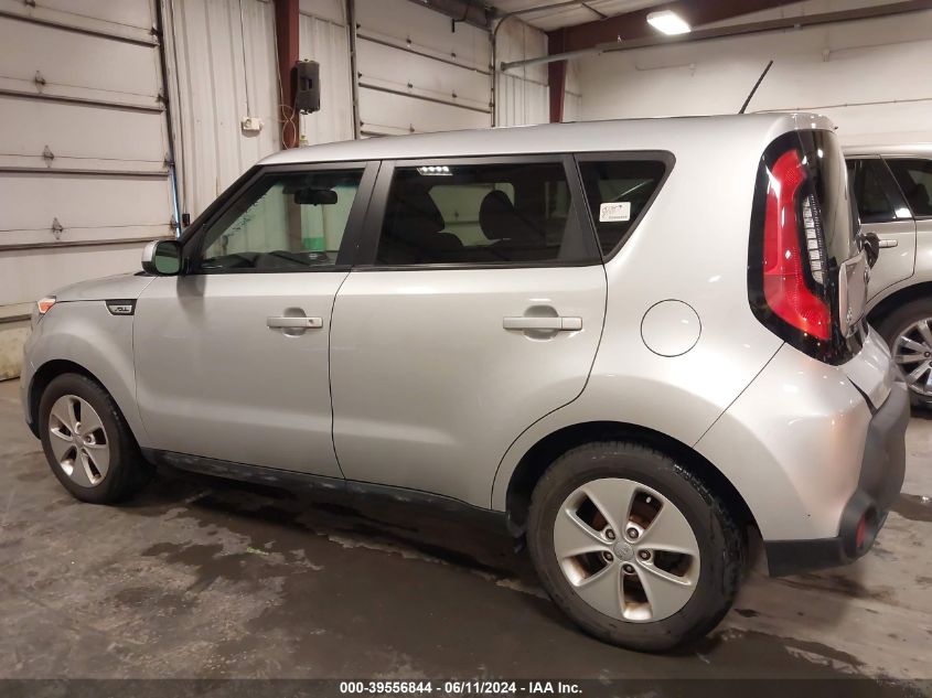 2015 Kia Soul ! VIN: KNDJN2A29F7794434 Lot: 39556844
