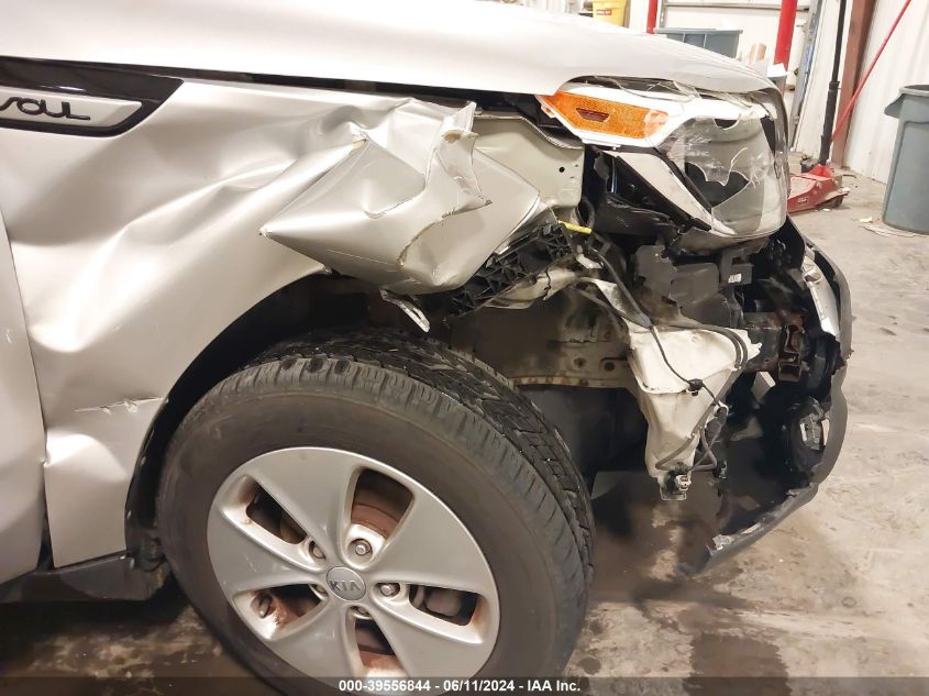 2015 Kia Soul ! VIN: KNDJN2A29F7794434 Lot: 39556844