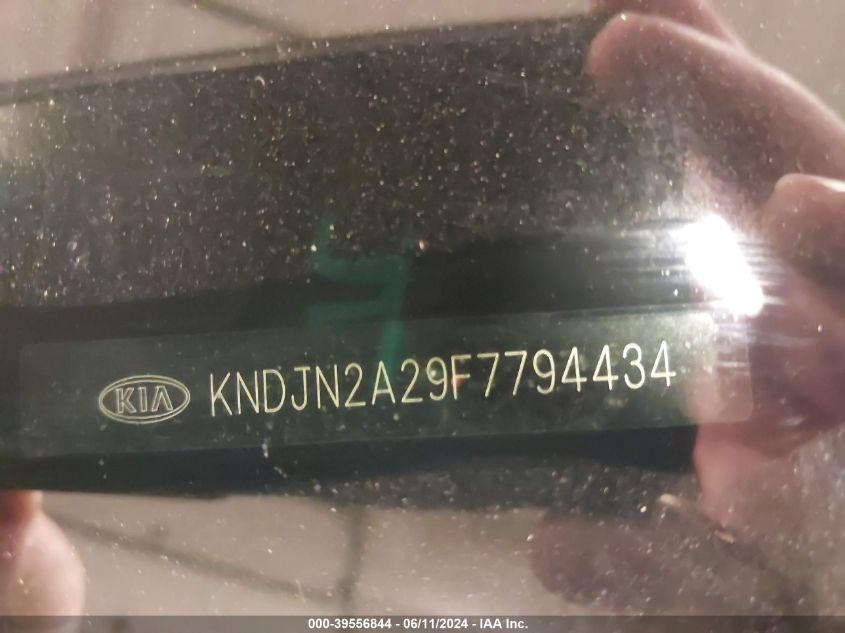 2015 Kia Soul ! VIN: KNDJN2A29F7794434 Lot: 39556844