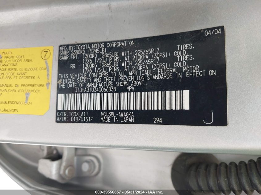 2004 Lexus Rx 330 330 VIN: JTJHA31U340066838 Lot: 39556857