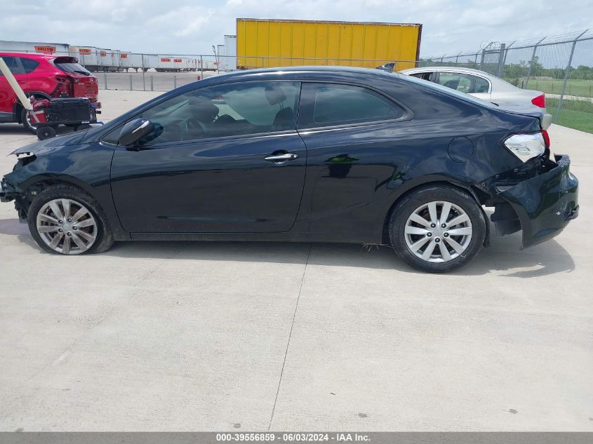 2016 Kia Forte Koup Ex VIN: KNAFX6A83G5604746 Lot: 39556859