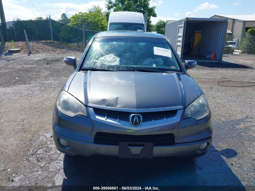 2008 Acura Rdx VIN: 5J8TB18578A006902 Lot: 39556881