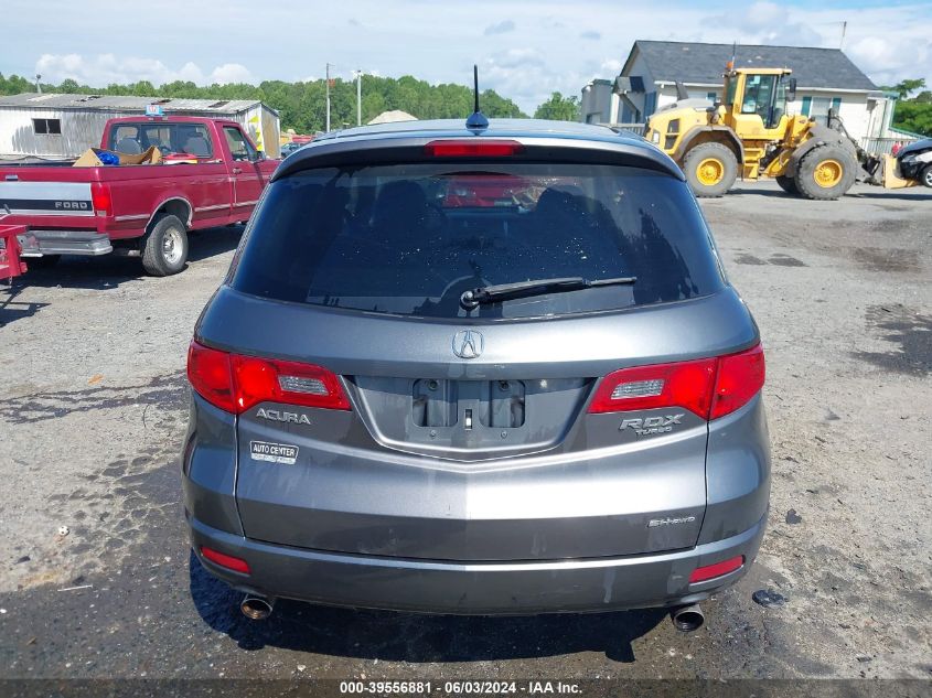 2008 Acura Rdx VIN: 5J8TB18578A006902 Lot: 39556881